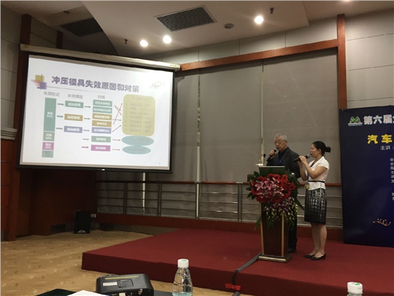 TD處理講座 TD處理講座