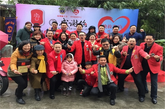 和勝金屬|(zhì)深圳血液中心|TD處理|無償獻(xiàn)血| 和勝金屬|(zhì)深圳血液中心|TD處理|無償獻(xiàn)血|