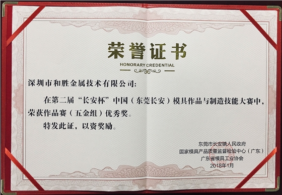 WeChat 圖片_20180125103151.jpg WeChat 圖片_20180125103151.jpg