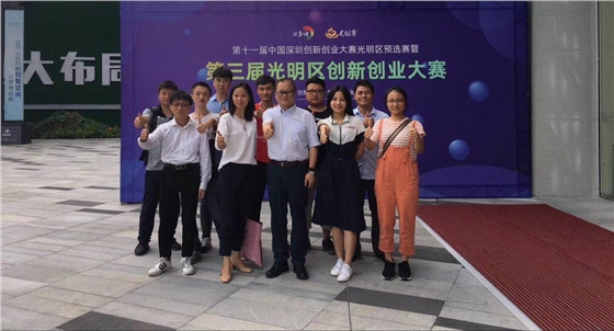 和勝研發(fā)團(tuán)隊(duì) 和勝研發(fā)團(tuán)隊(duì)