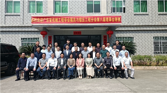 IMG_20230311_120909.jpg IMG_20230311_120909.jpg