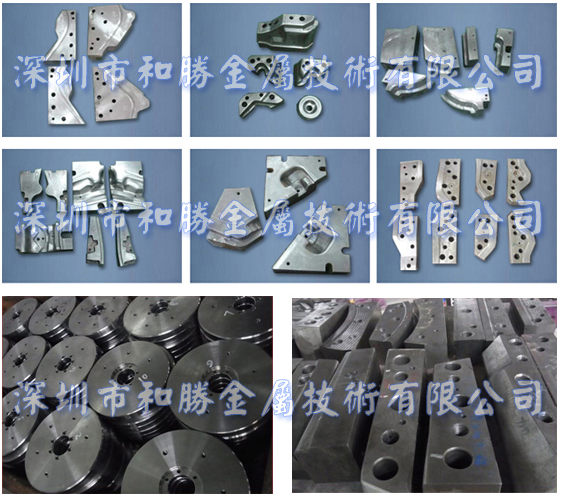 和勝金屬 和勝金屬