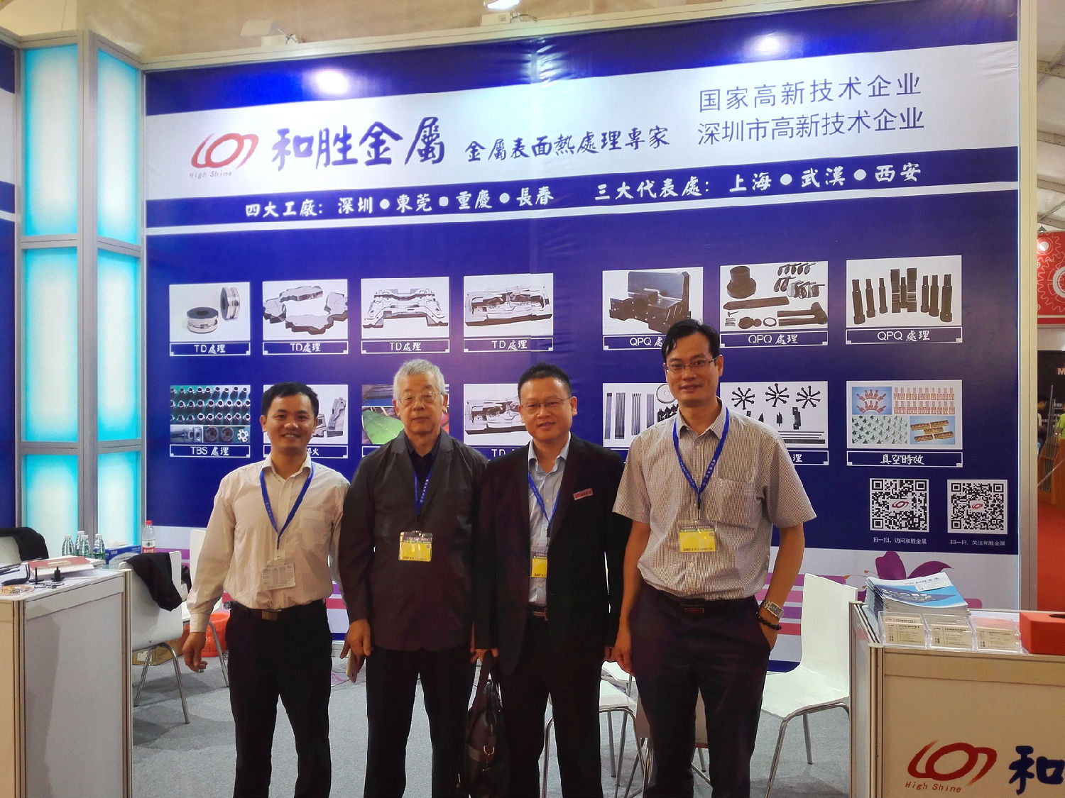 IMG_20151118_093359.jpg IMG_20151118_093359.jpg