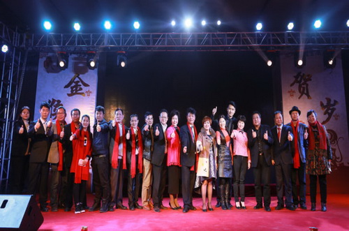 mmexport1453335461486_調整大小.jpg mmexport1453335461486_調整大小.jpg