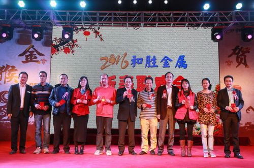 mmexport1453335473574_調整大小.jpg mmexport1453335473574_調整大小.jpg