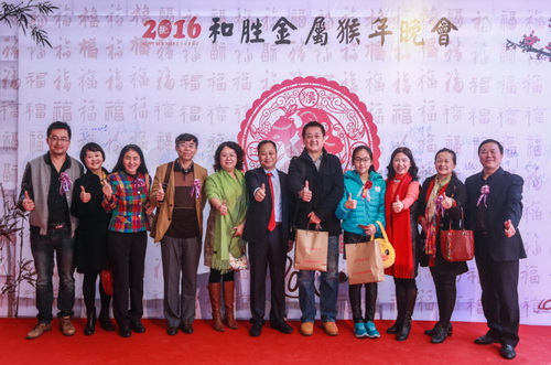 mmexport1453335515811_調整大小.jpg mmexport1453335515811_調整大小.jpg