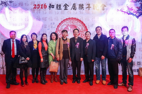 mmexport1453335539047_調整大小.jpg mmexport1453335539047_調整大小.jpg