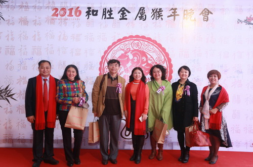 mmexport1453335542456_調整大小.jpg mmexport1453335542456_調整大小.jpg