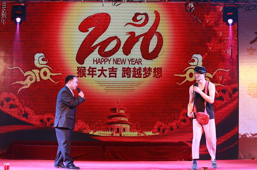 20160117-IMG_0261_調整大小.jpg 20160117-IMG_0261_調整大小.jpg