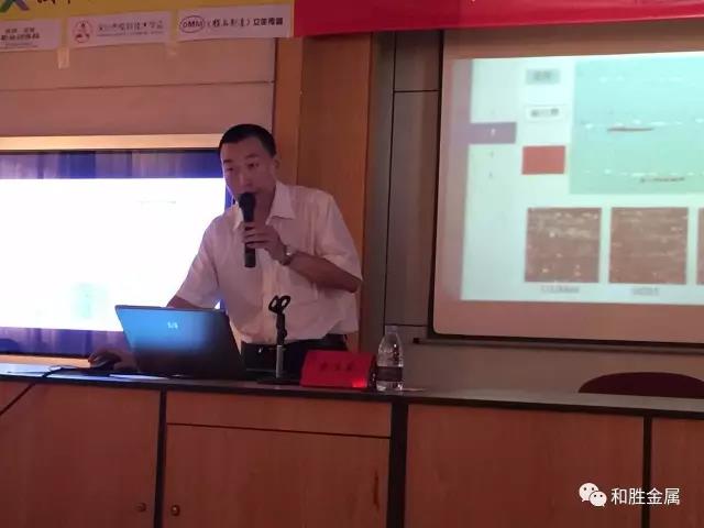 TD處理|模具鋼材 TD處理|模具鋼材