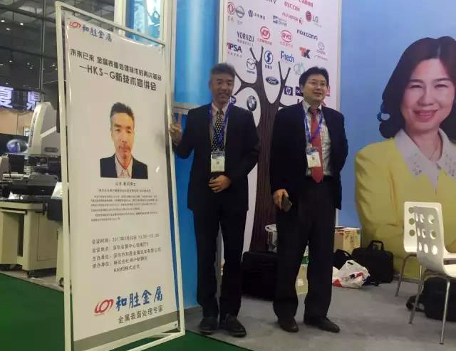 微信圖片_20170817102436.jpg 微信圖片_20170817102436.jpg