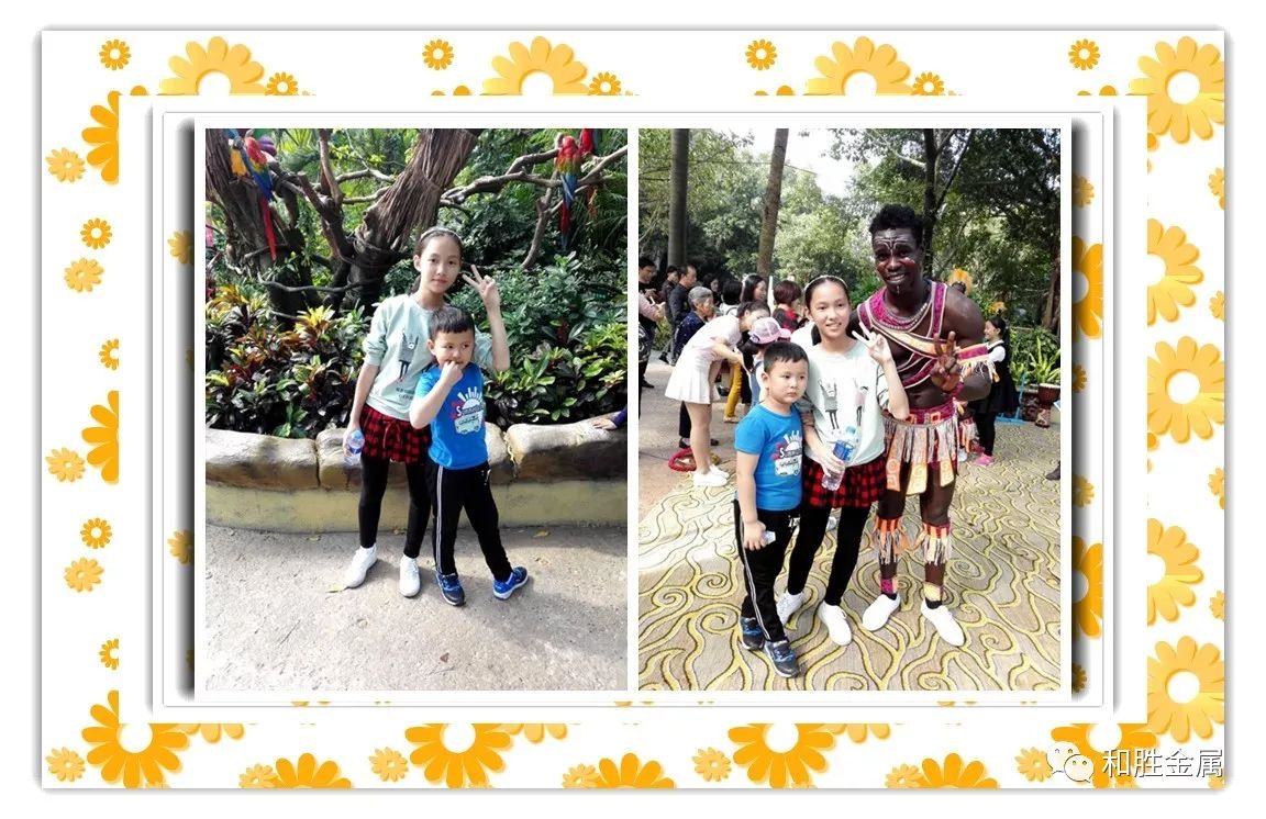 夏姐小孩.jpg 夏姐小孩.jpg