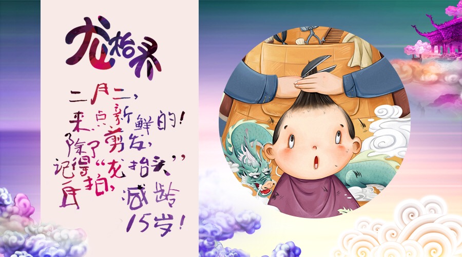 WeChat 圖片_20180322095243.jpg WeChat 圖片_20180322095243.jpg