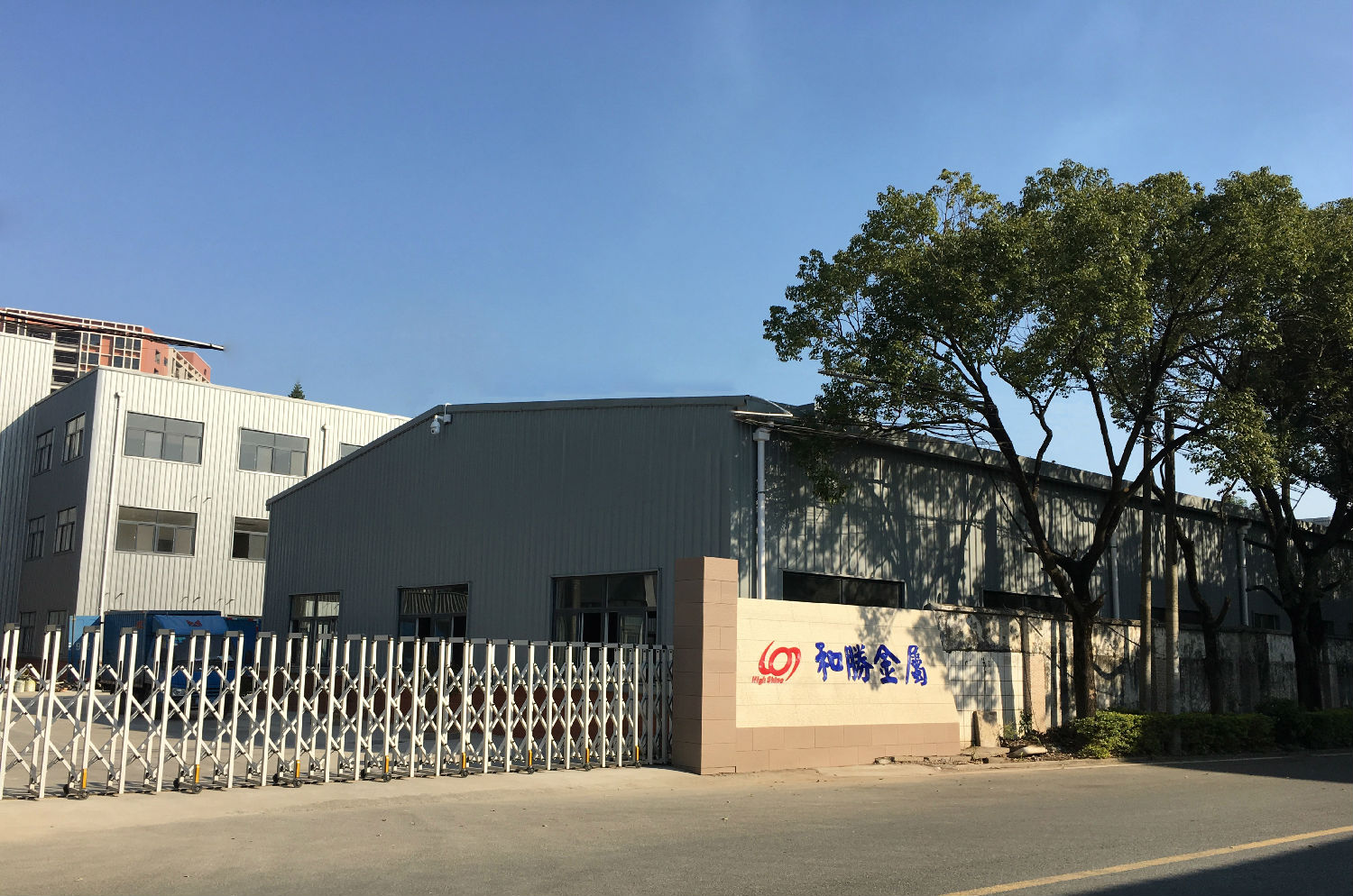 東莞和勝 (2)副本.jpg 東莞和勝 (2)副本.jpg