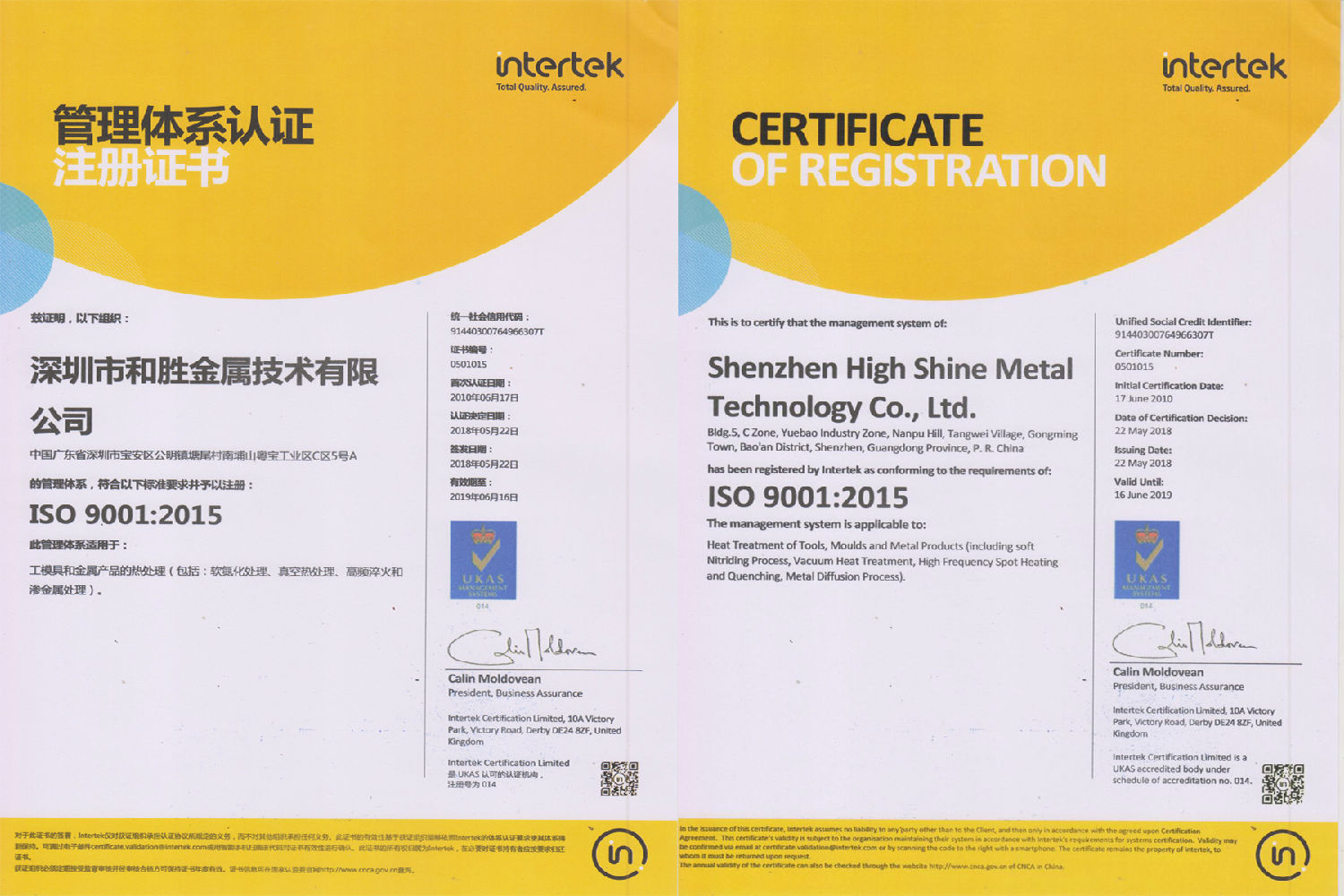 未標(biāo)題-1.jpg 未標(biāo)題-1.jpg