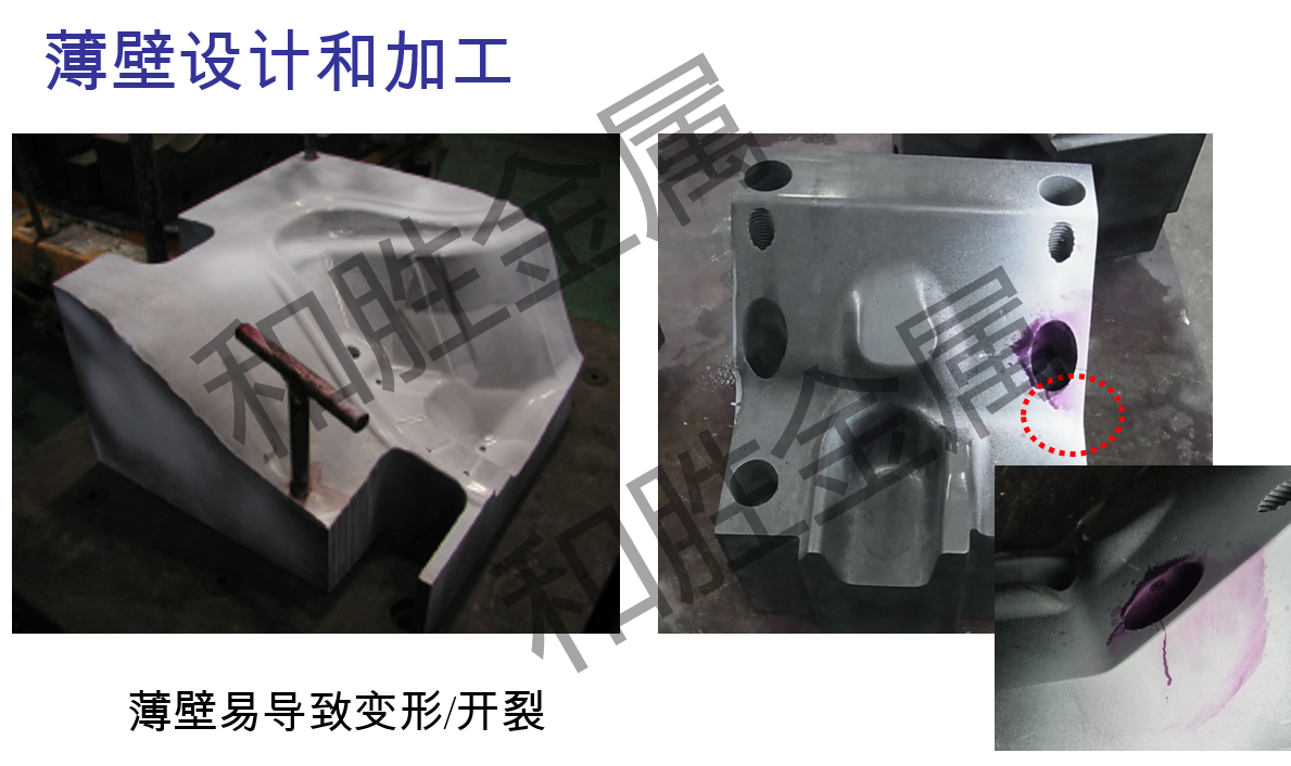 TD處理|和勝金屬 TD處理|和勝金屬