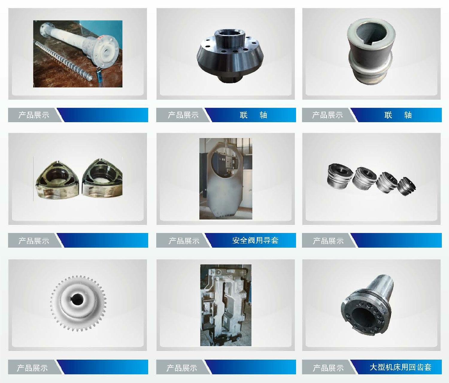 3_畫(huà)冊(cè)_頁(yè)面_4.jpg 3_畫(huà)冊(cè)_頁(yè)面_4.jpg